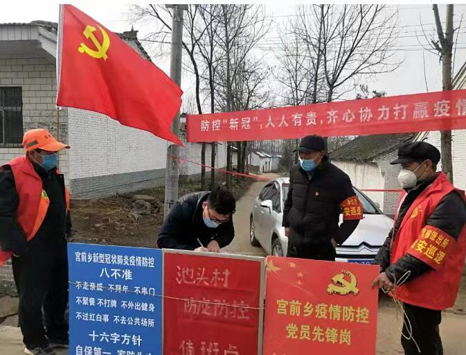 微信图片_20200205190859.jpg