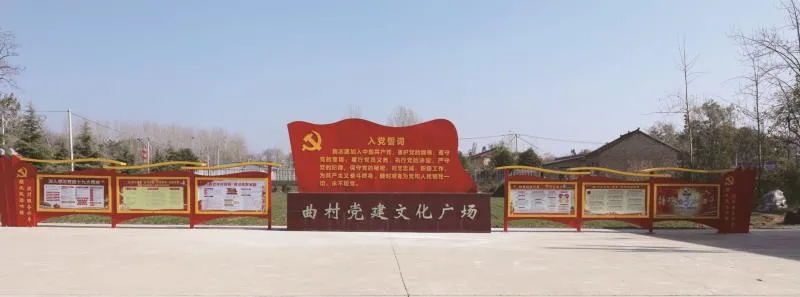 陕2_看图王.web.jpg