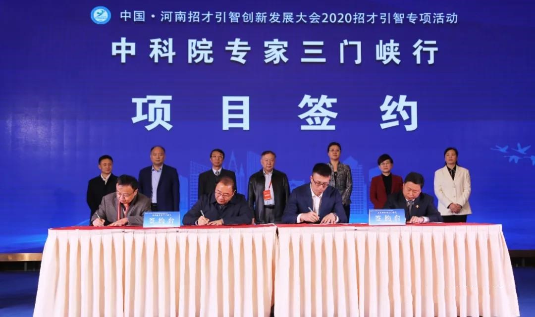 微信图片_20201109154511.jpg 微信图片_20201109154511.jpg