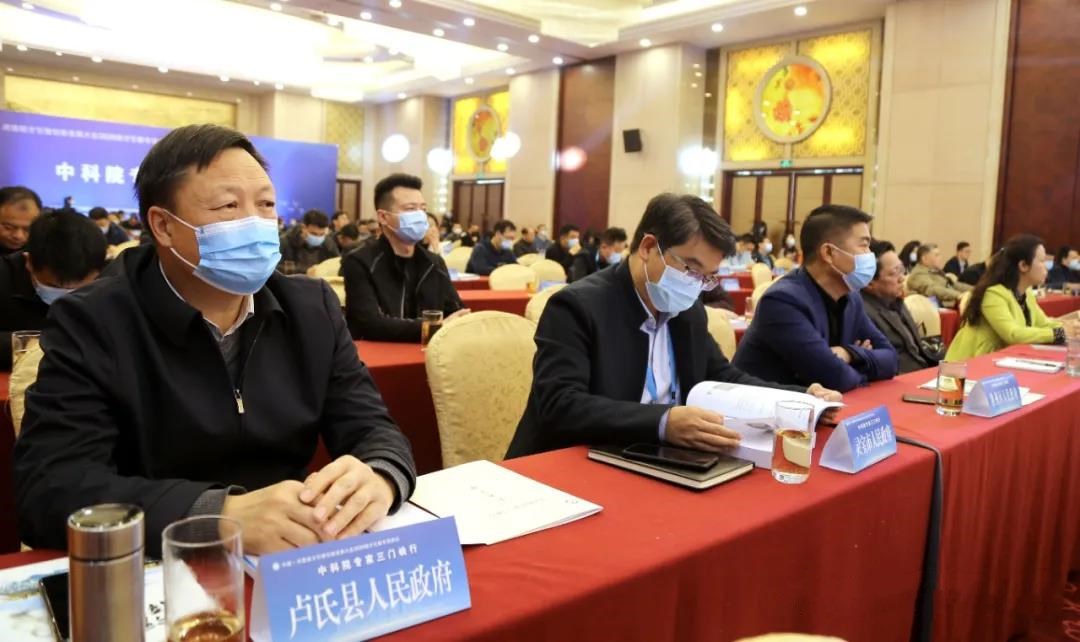中科5.jpg 中科5.jpg