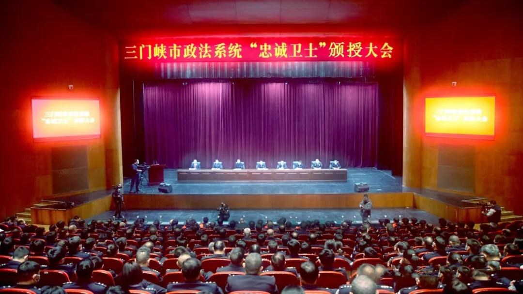 忠诚卫士1.jpg 忠诚卫士1.jpg