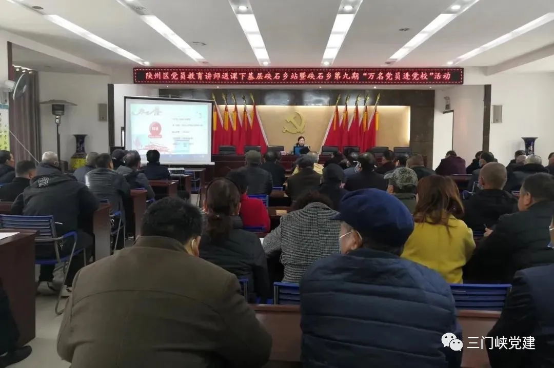 陕1_看图王.web.jpg