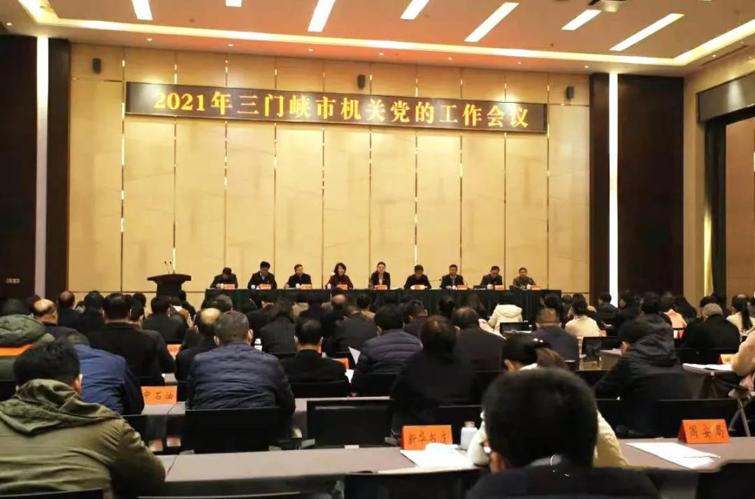 微信图片_20210311092835.jpg