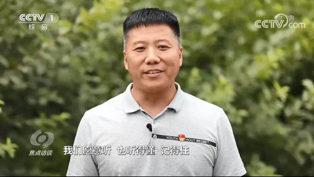 党课12.jpg