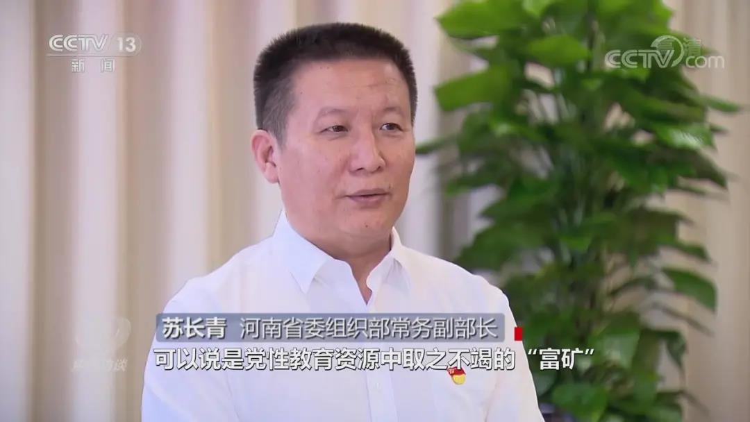 党课4.jpg