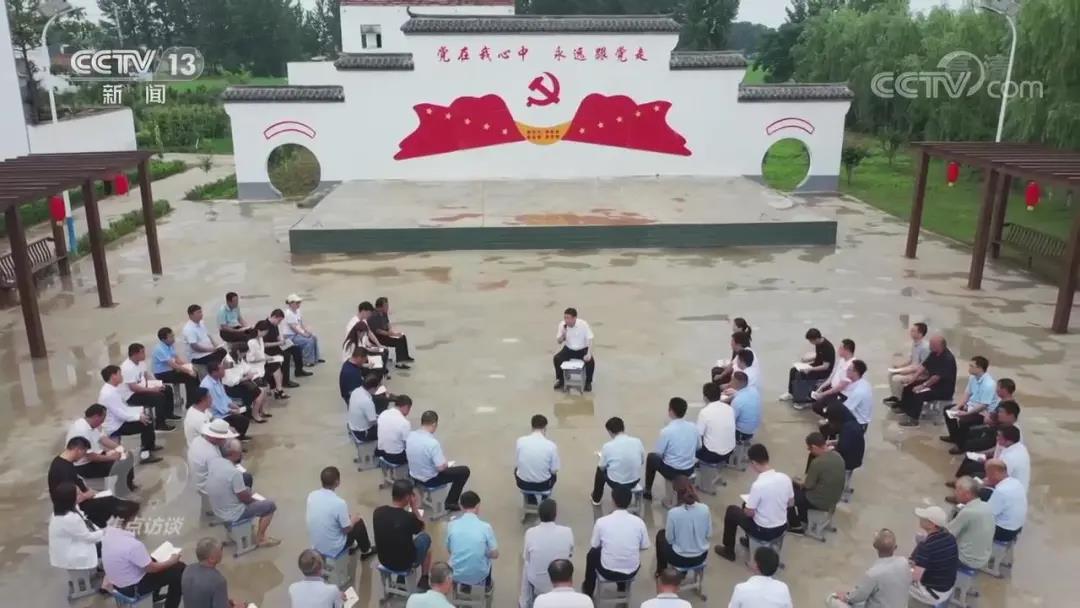 党课5.jpg