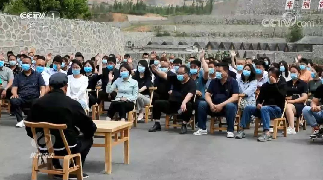 党课10.jpg
