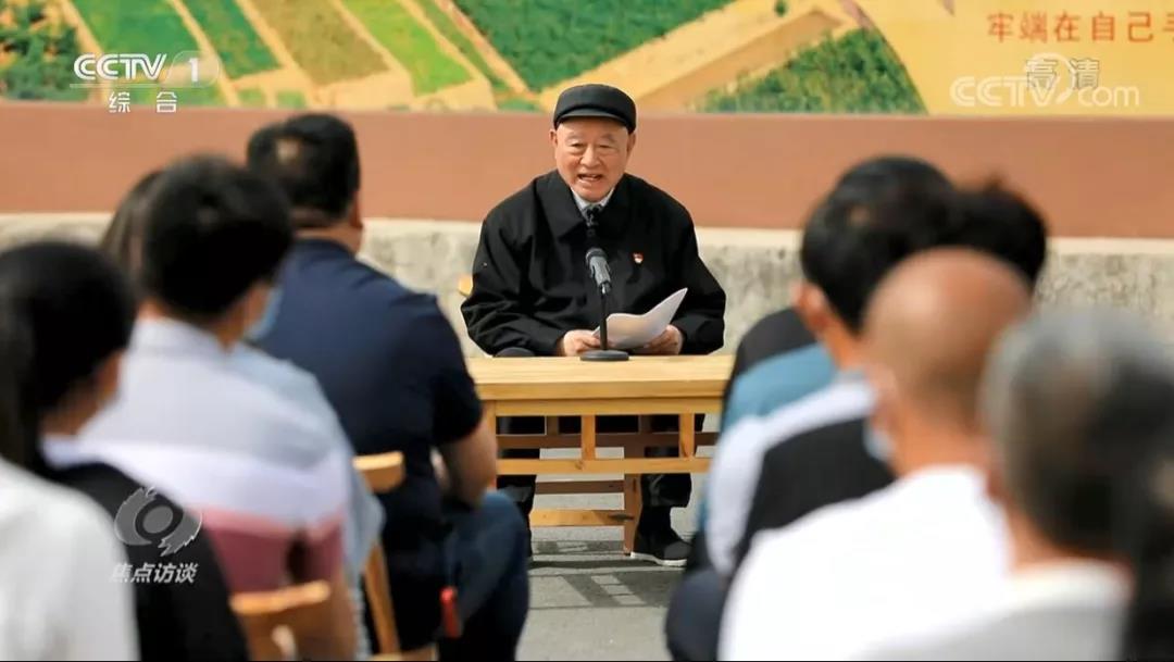 党课1.jpg