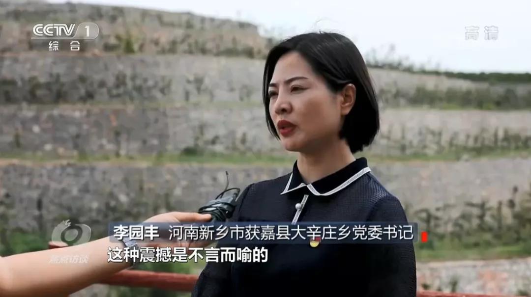 党课11.jpg
