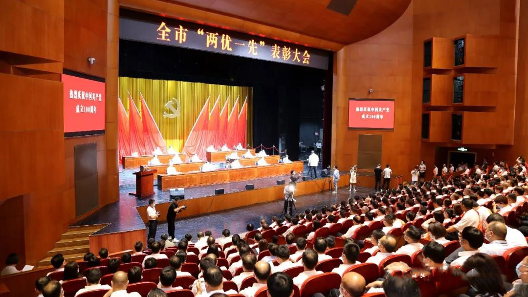 表彰7.jpg