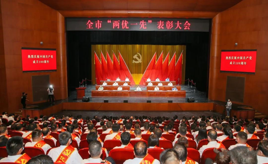 表彰2.jpg
