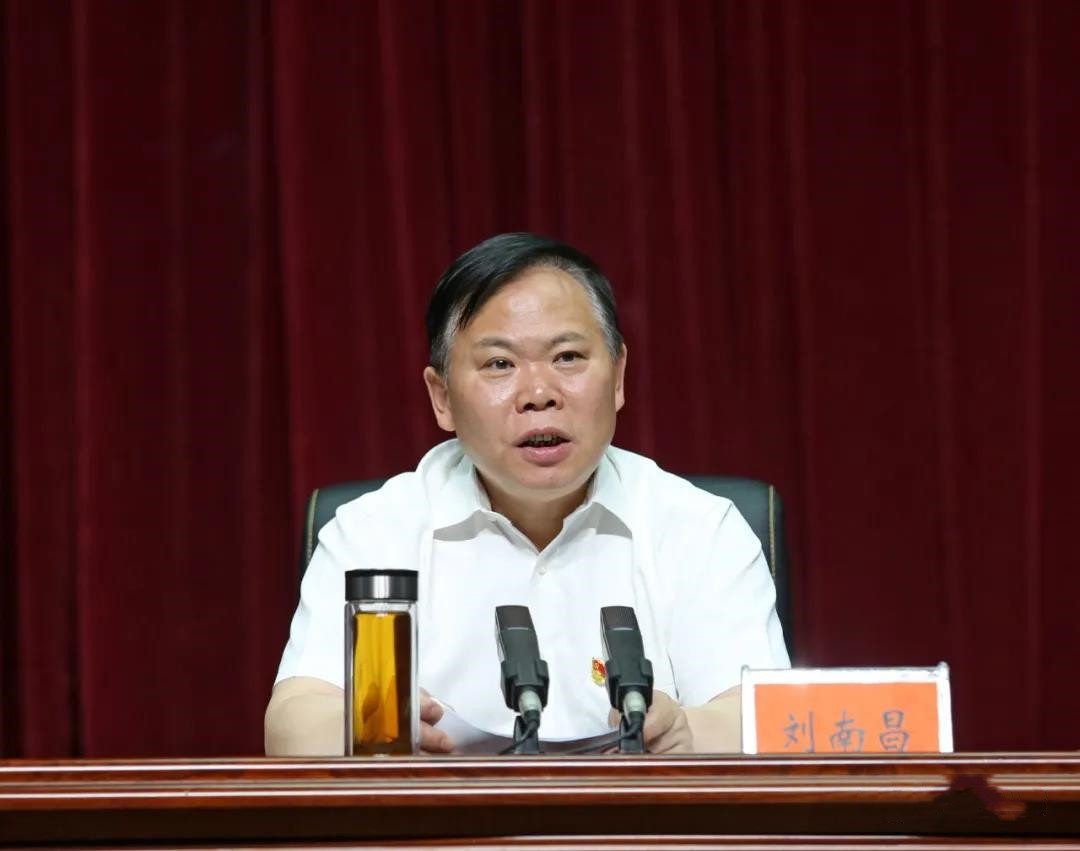 报告会2.jpg 报告会2.jpg