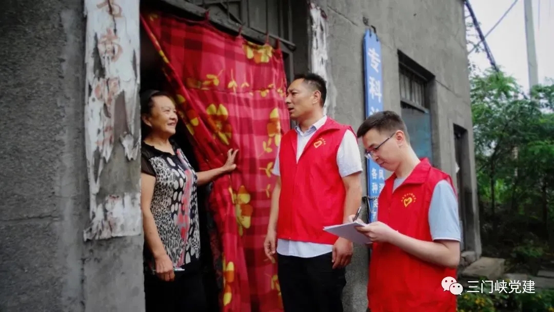 义马.webp.jpg 义马.webp.jpg