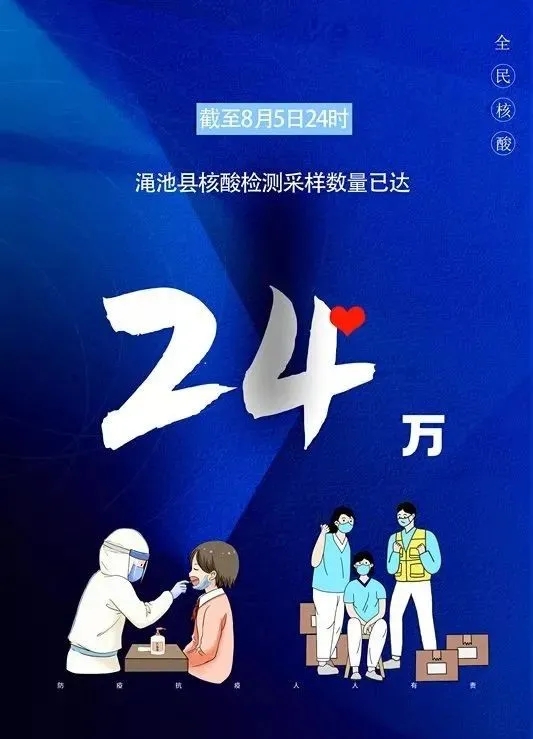 渑池7.webp.jpg