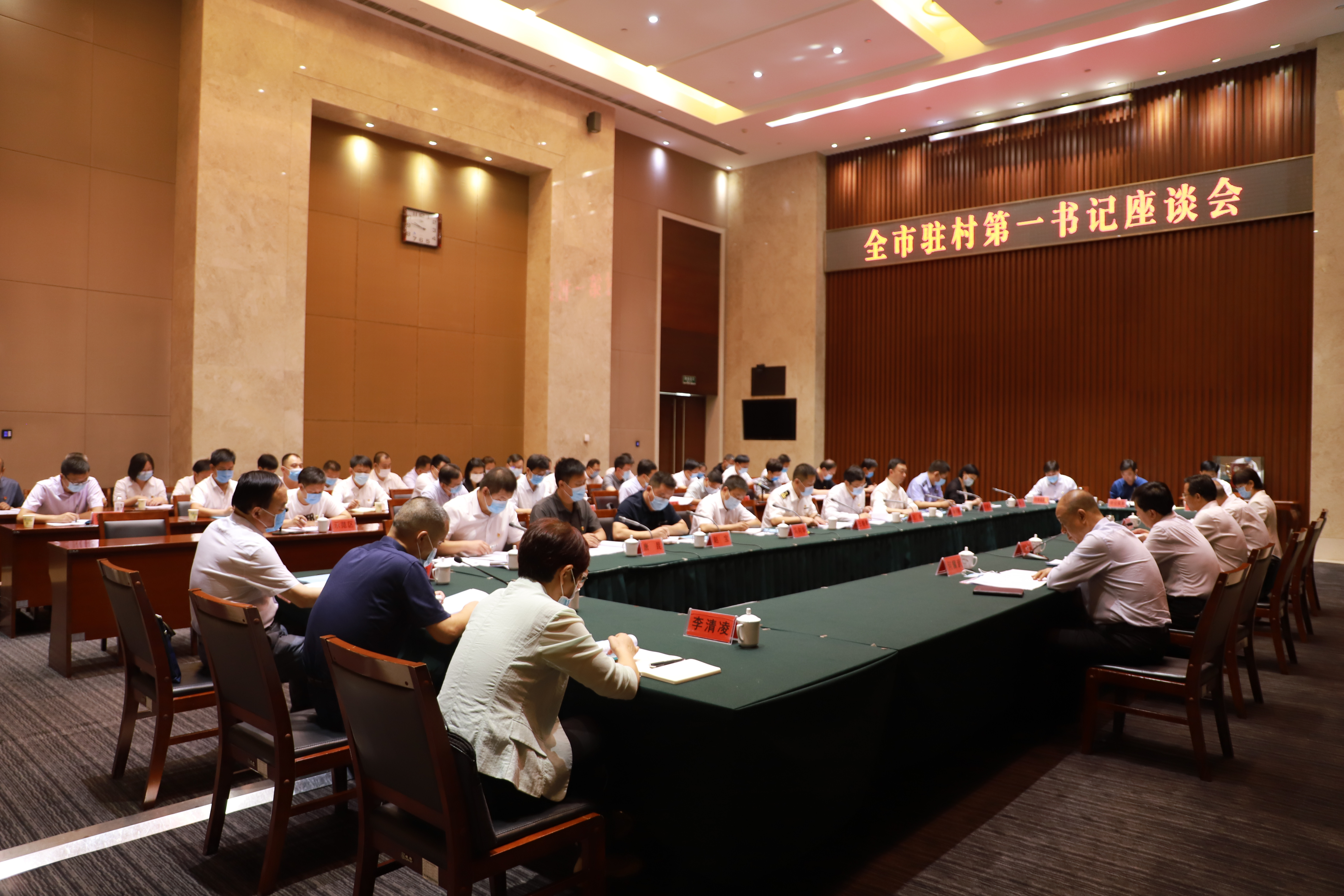 113f3e5f0346a47e6cb26ae9746676a_副本.jpg