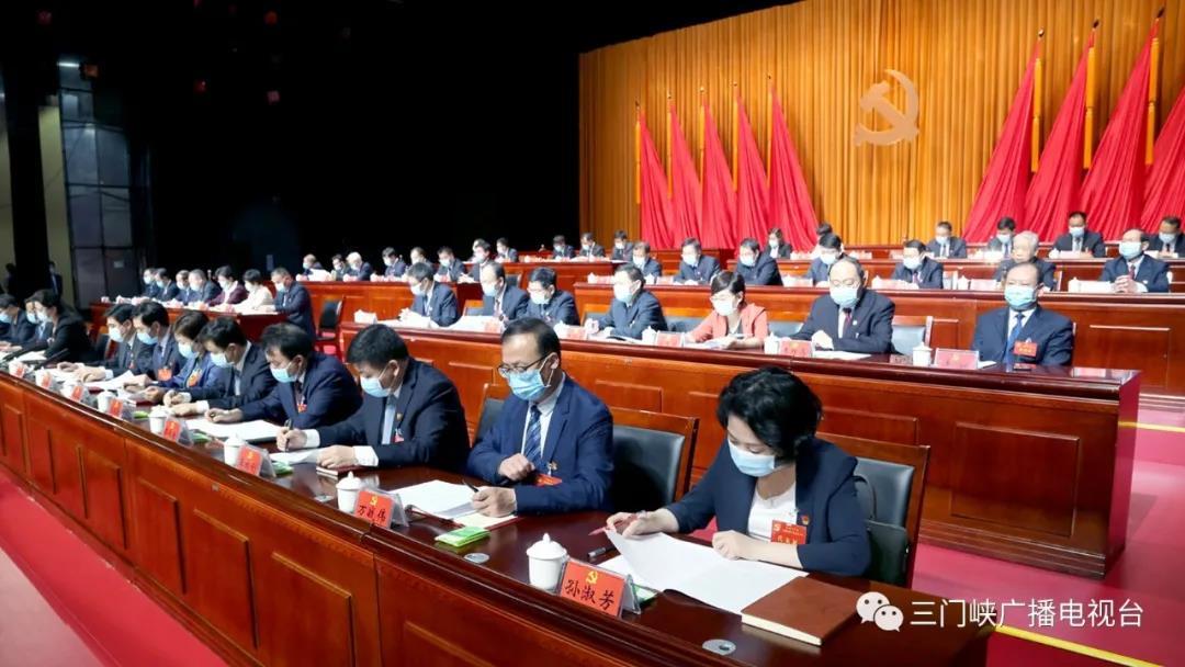 党代会2.jpg