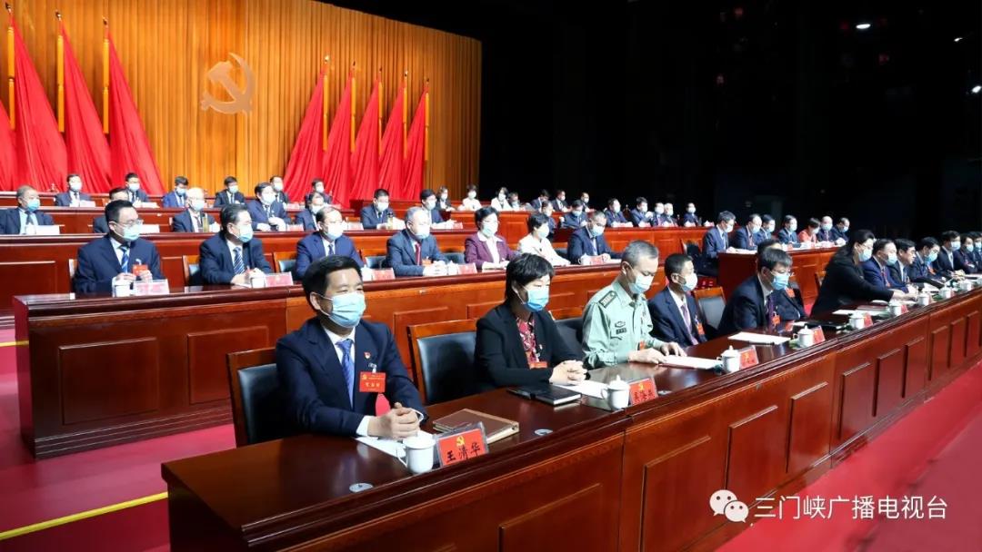 党代会3-1.jpg