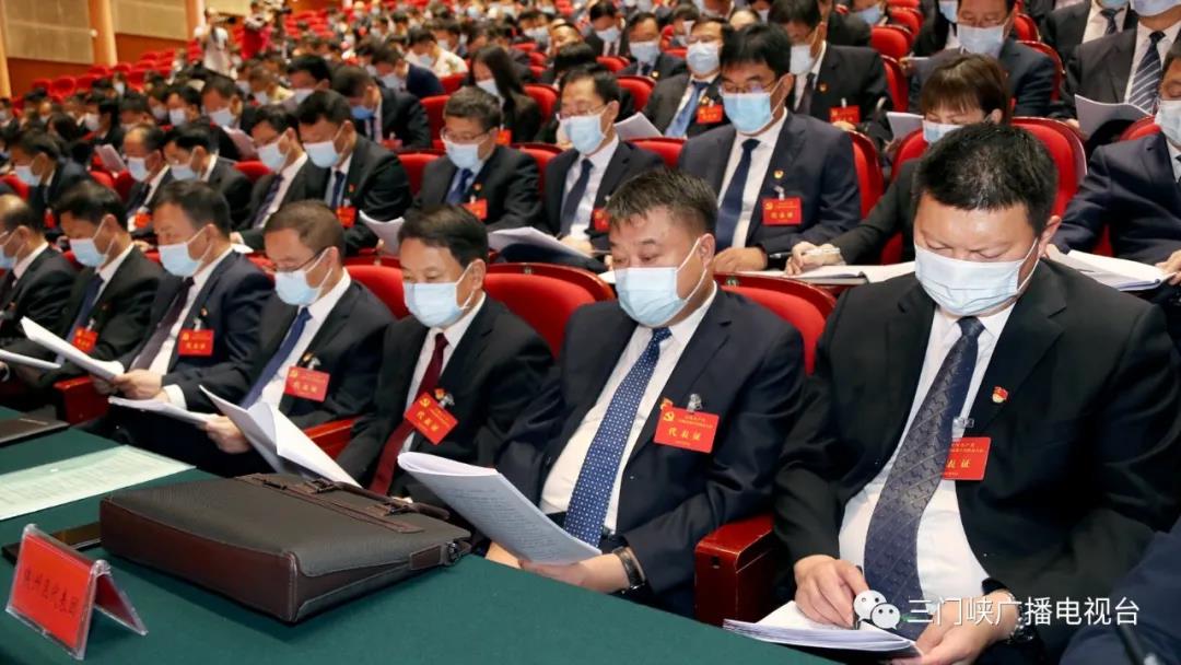 党代会5.jpg