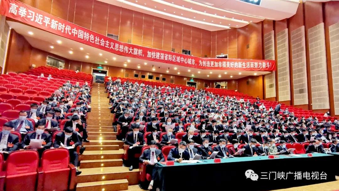 党代会12.jpg
