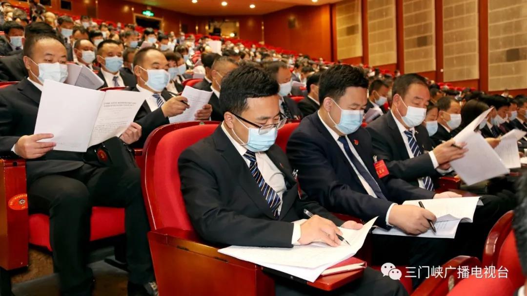 党代会11.jpg