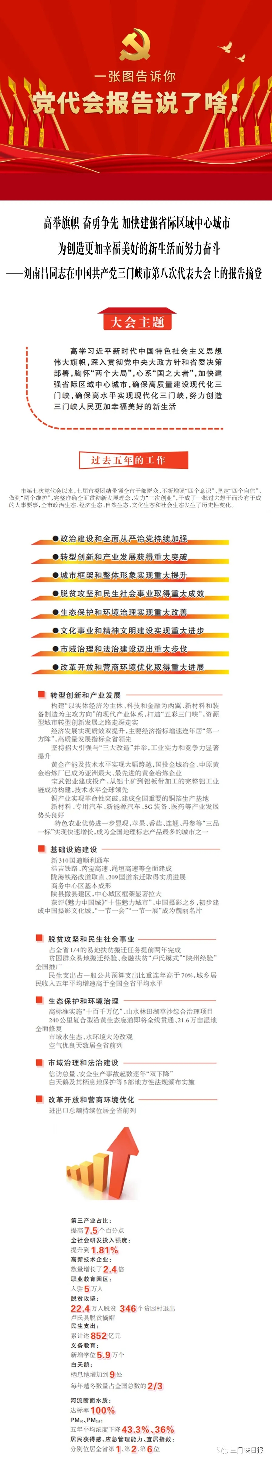 640.webp (3).jpg