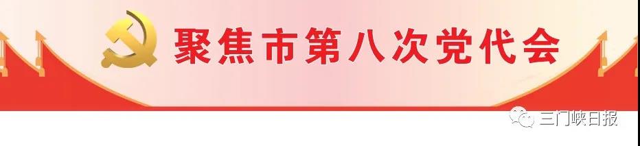 微信图片_20210929154957.jpg