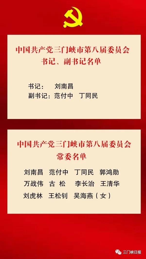微信图片_20210929160705.jpg