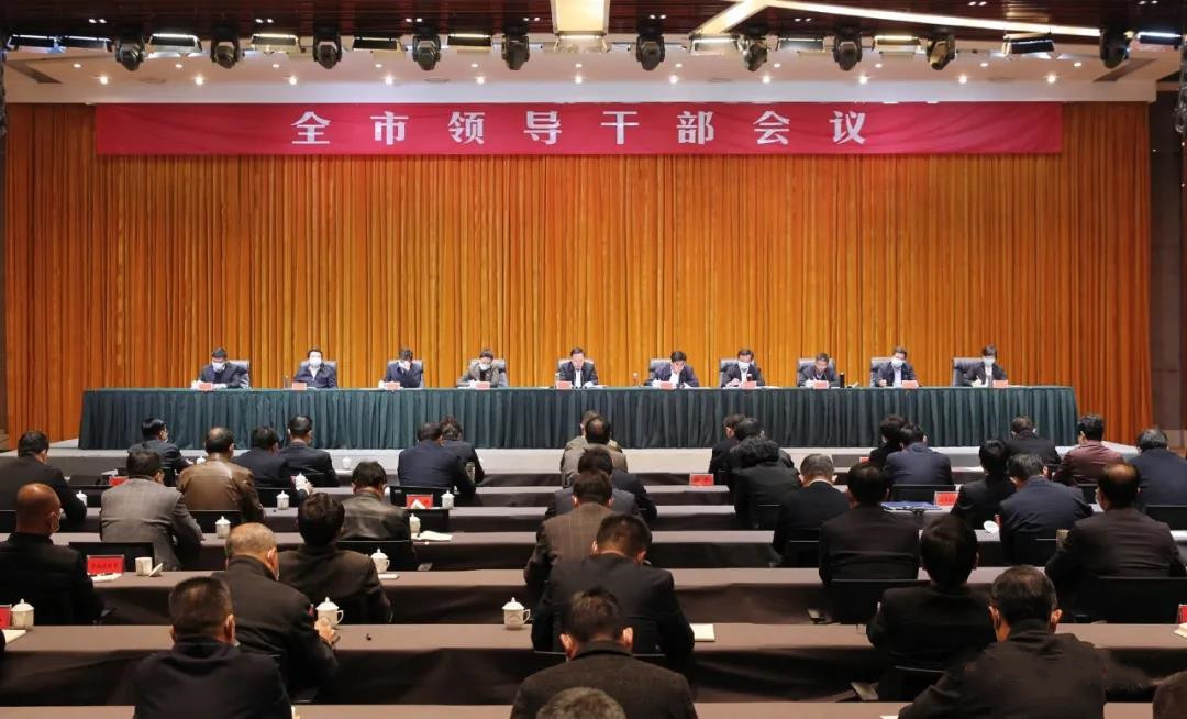 微信图片_20211102170138.jpg 微信图片_20211102170138.jpg