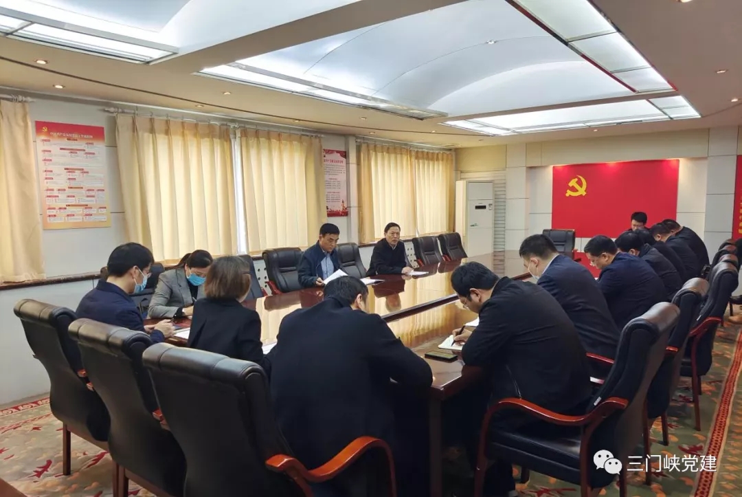 部机关.webp.jpg