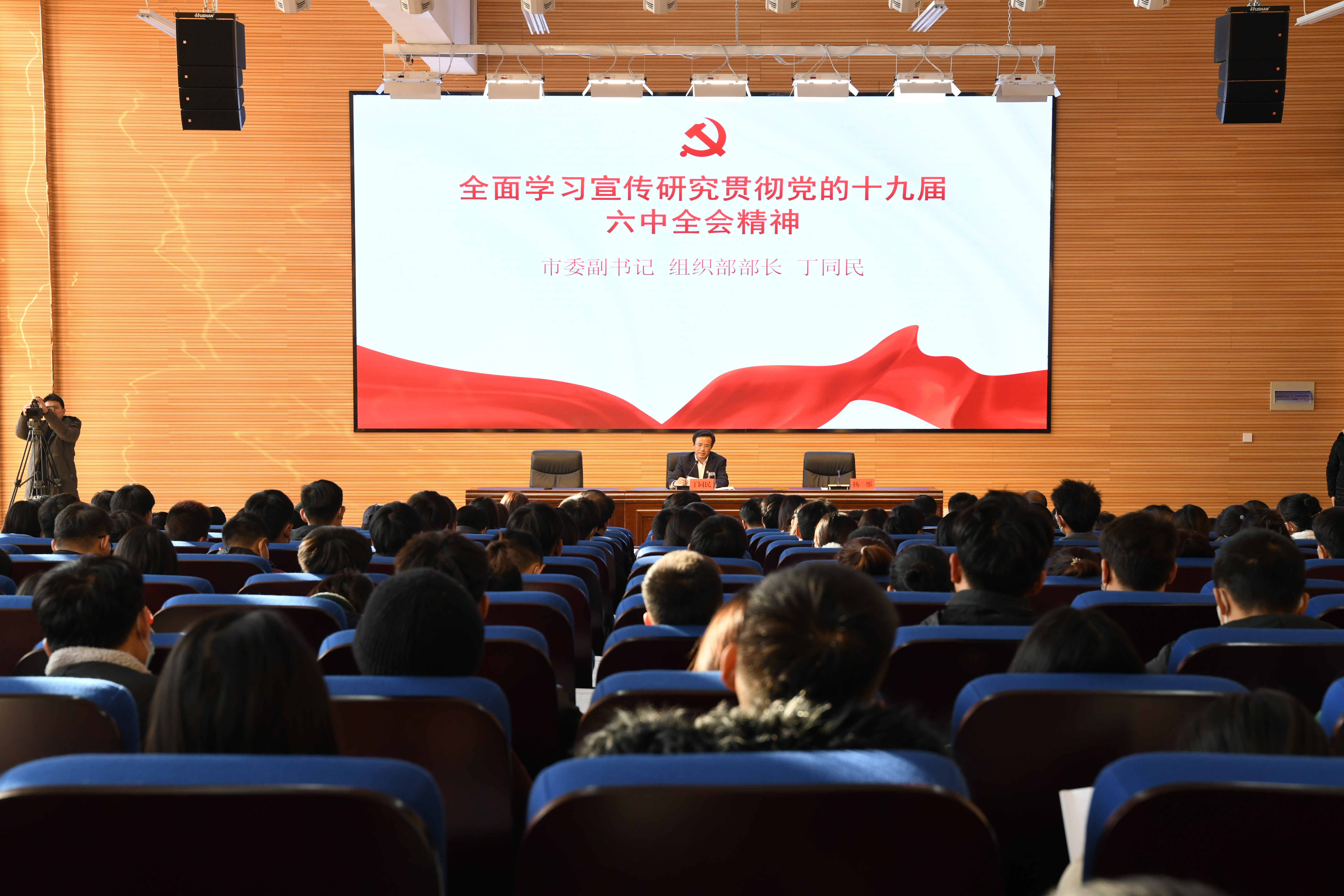 微信图片_20211210163206.jpg 微信图片_20211210163206.jpg
