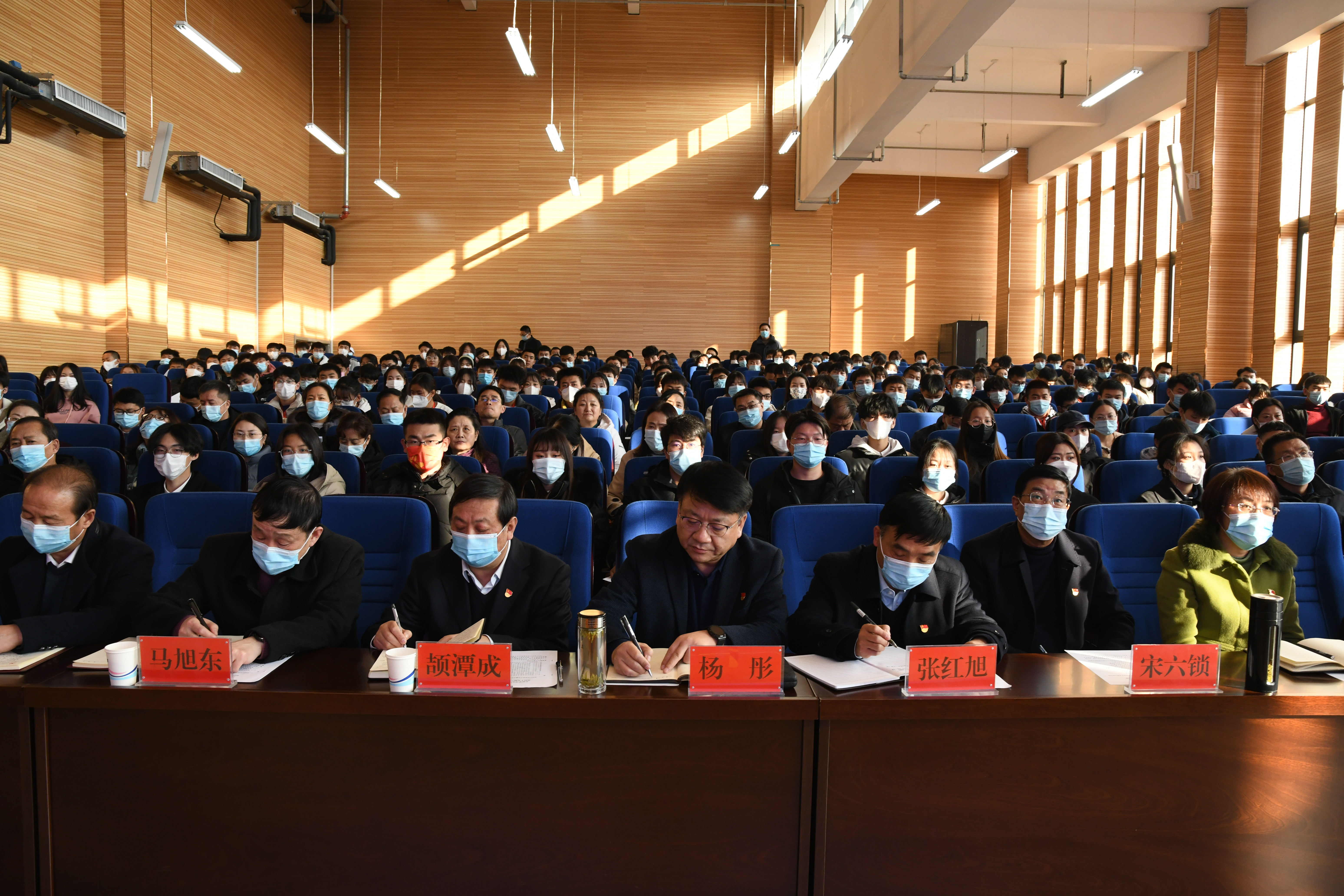 微信图片_20211210163217.jpg 微信图片_20211210163217.jpg