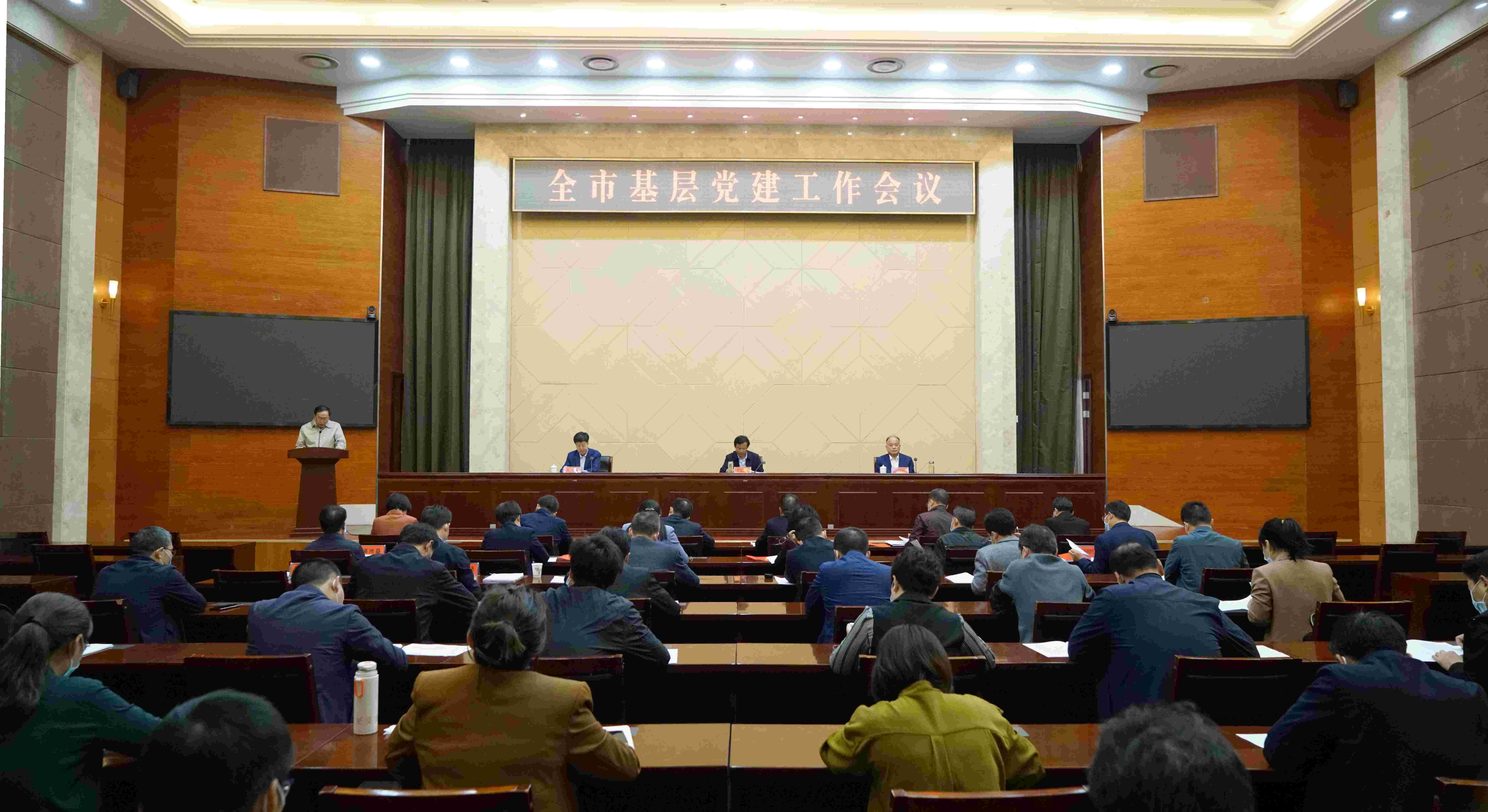 微信图片_20220408165205.jpg 微信图片_20220408165205.jpg