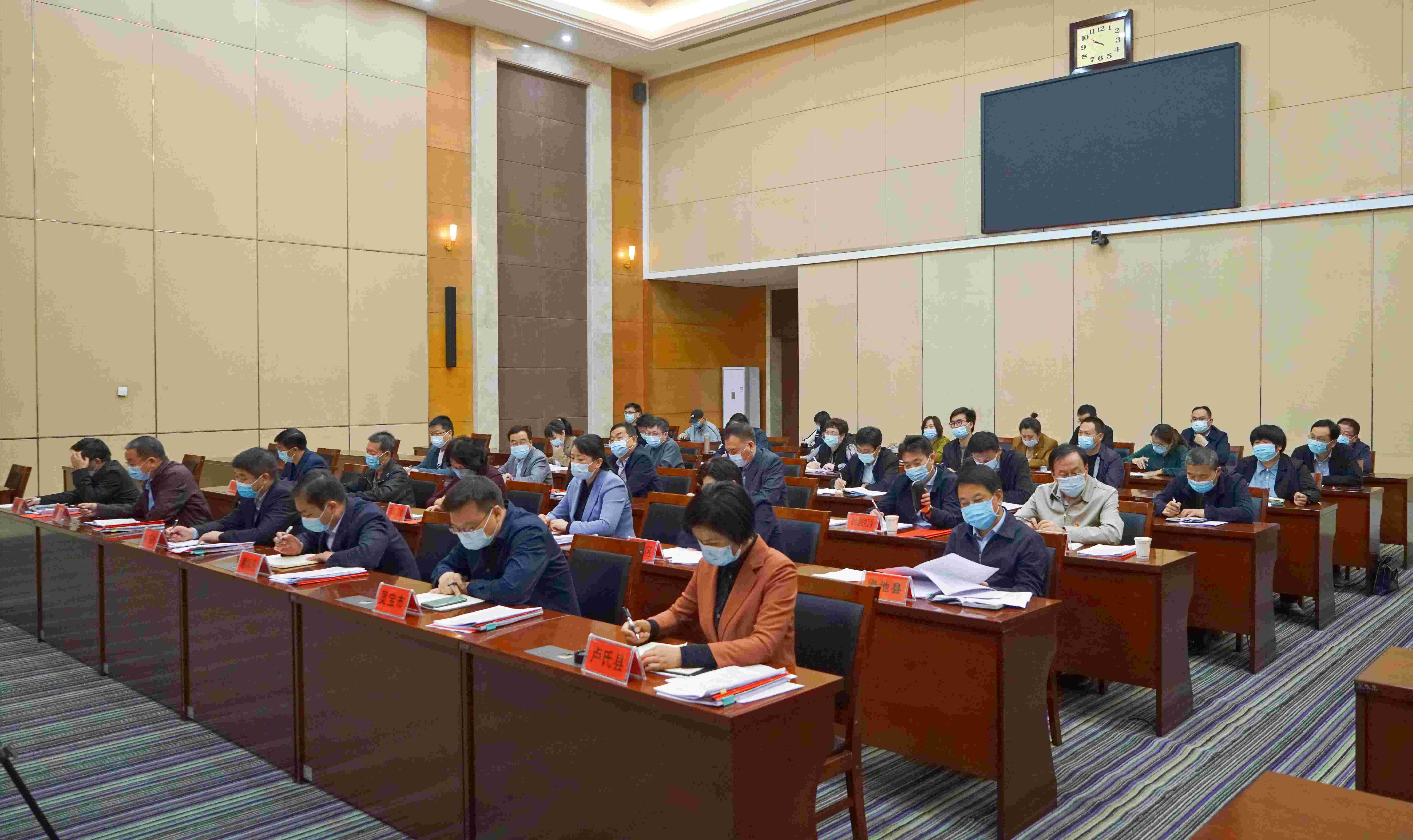 微信图片_202204081643313.jpg 微信图片_202204081643313.jpg