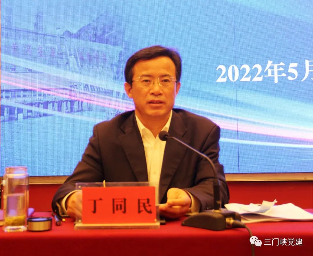 微信图片_20220516112935.jpg