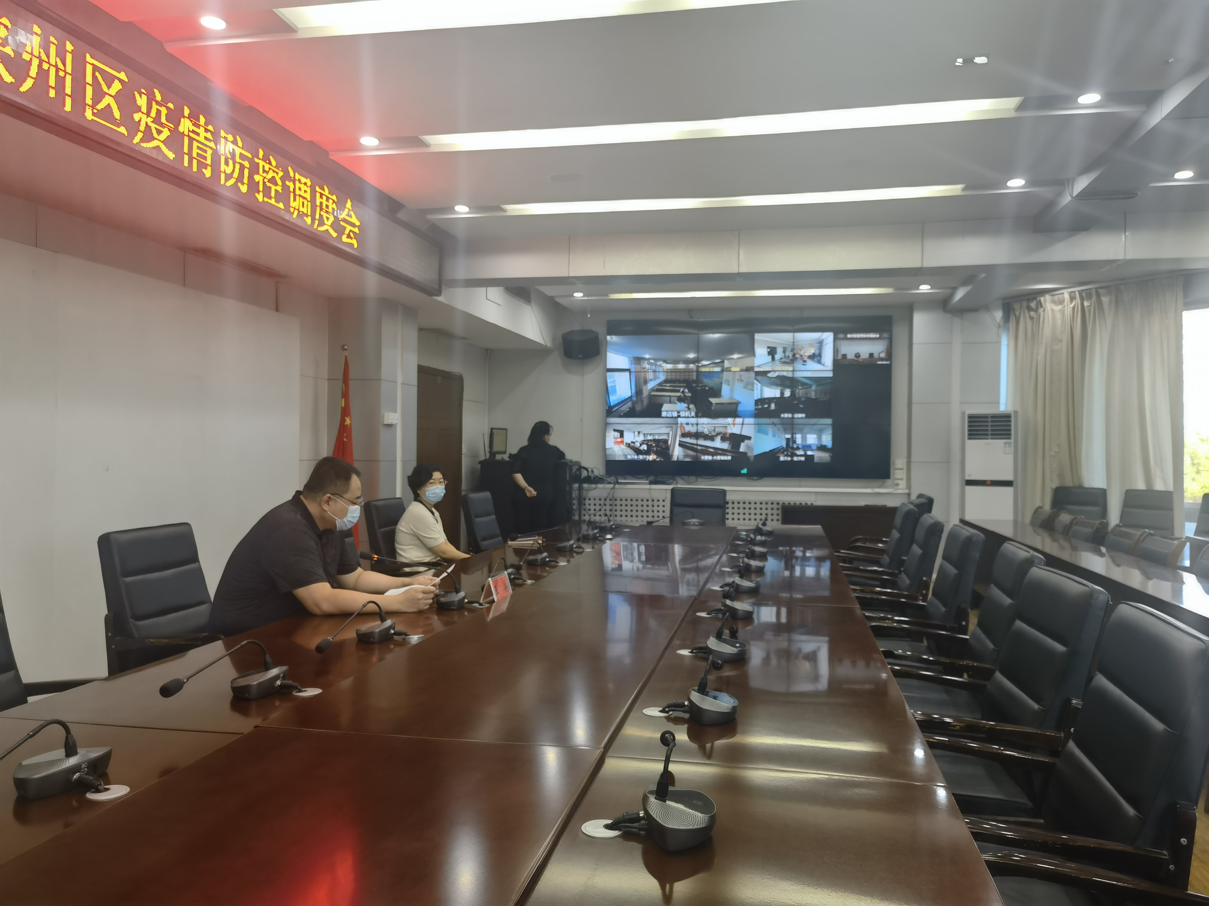 微信图片_20220913103649.jpg