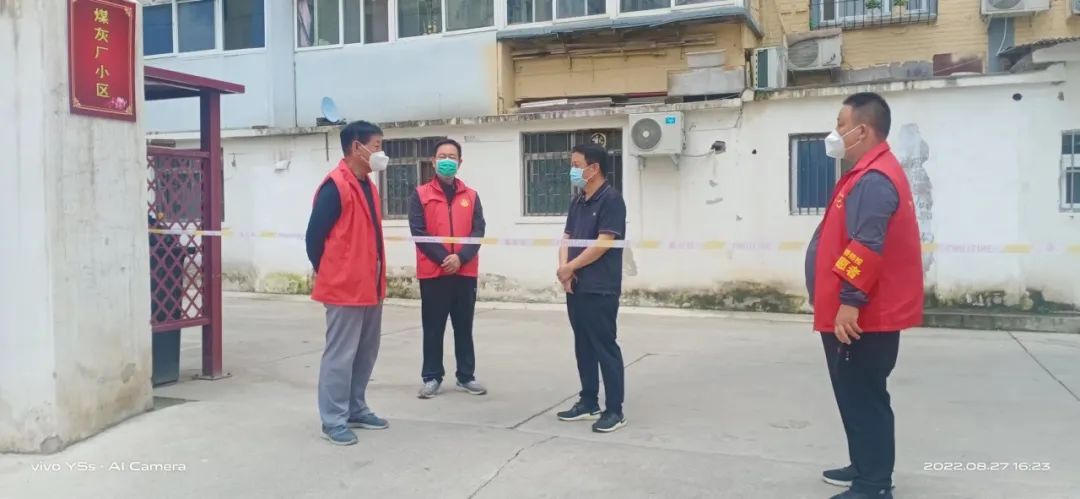 微信图片_20220913162245.jpg