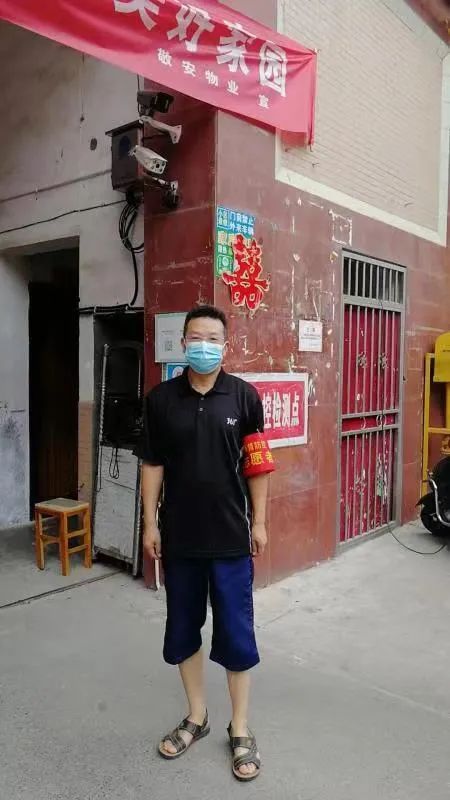 微信图片_20220913162300.jpg
