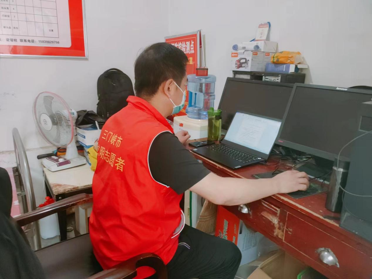 微信图片_20220913162314.png
