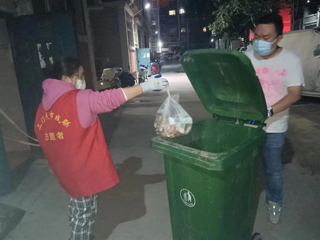 微信图片_20220913162335.jpg