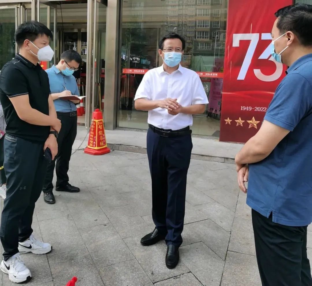 微信图片_20220916155342.jpg