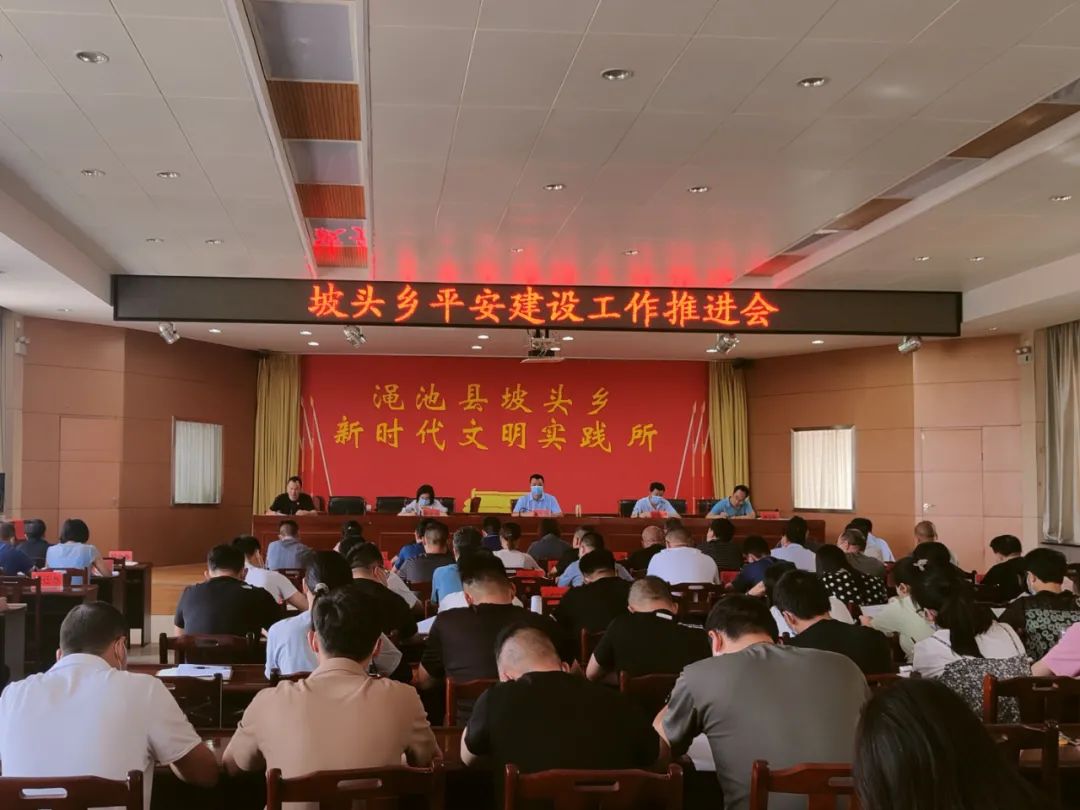微信图片_20220916153934.jpg