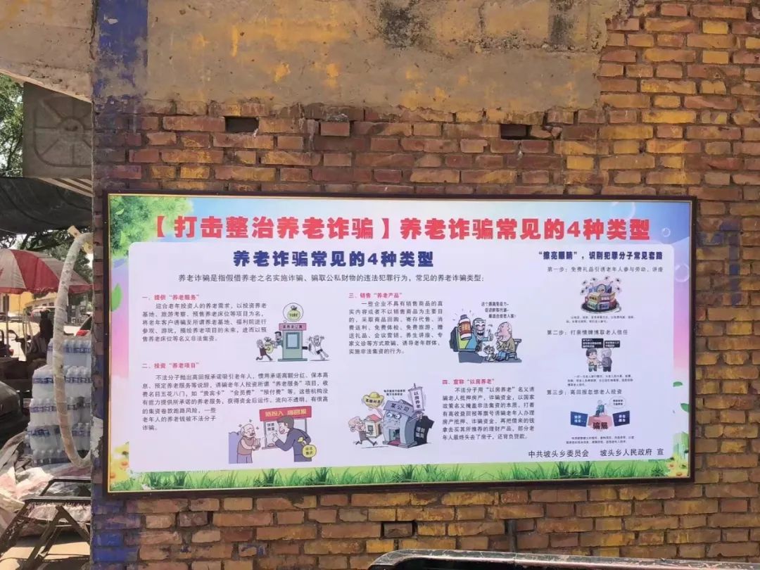 微信图片_20220916153938.jpg