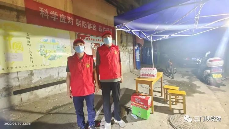 微信图片_20220921172359.jpg