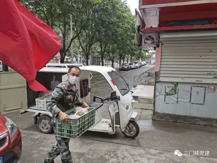 微信图片_20220921172416.jpg