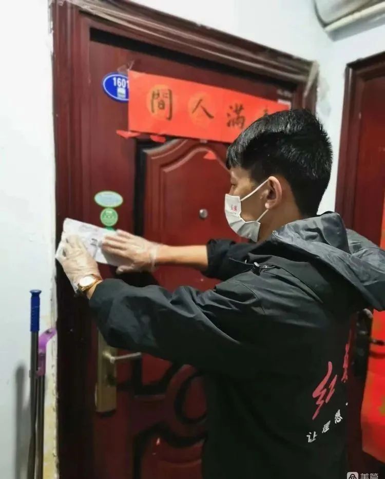 微信图片_20220922094105.jpg
