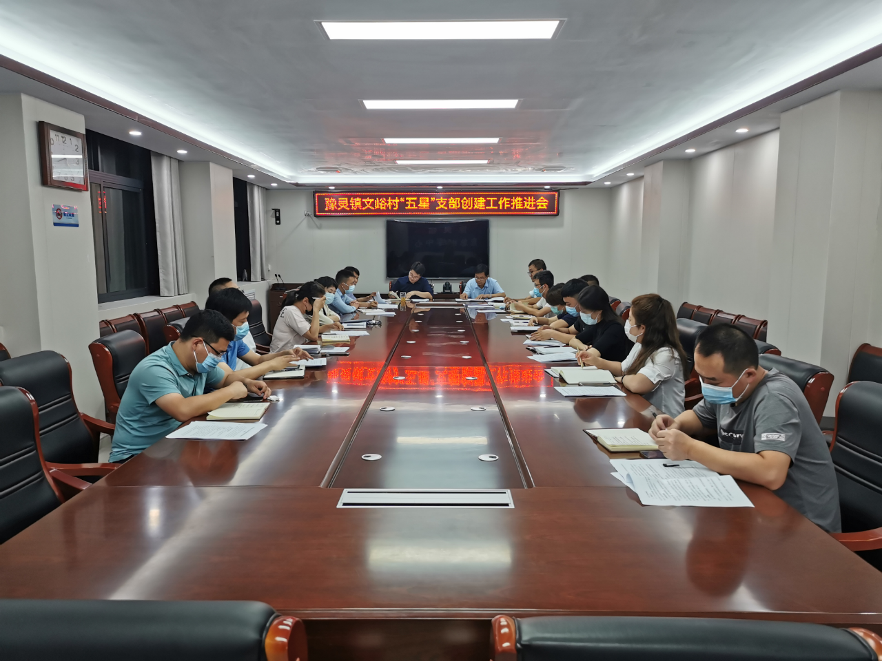 微信图片_20220922095337.png