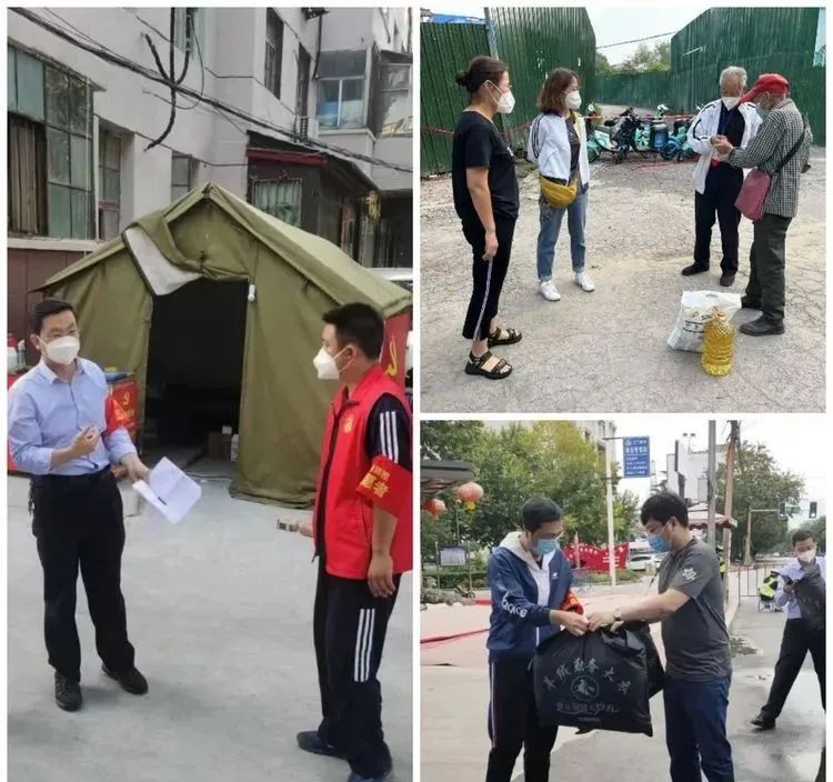 微信图片_20220922110258.jpg