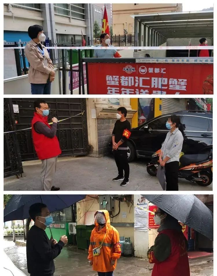 微信图片_20220922110323.jpg