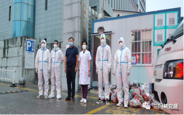 微信图片_20220922160342.png