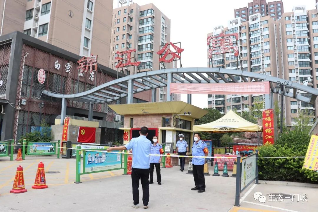 微信图片_20220922161613.jpg